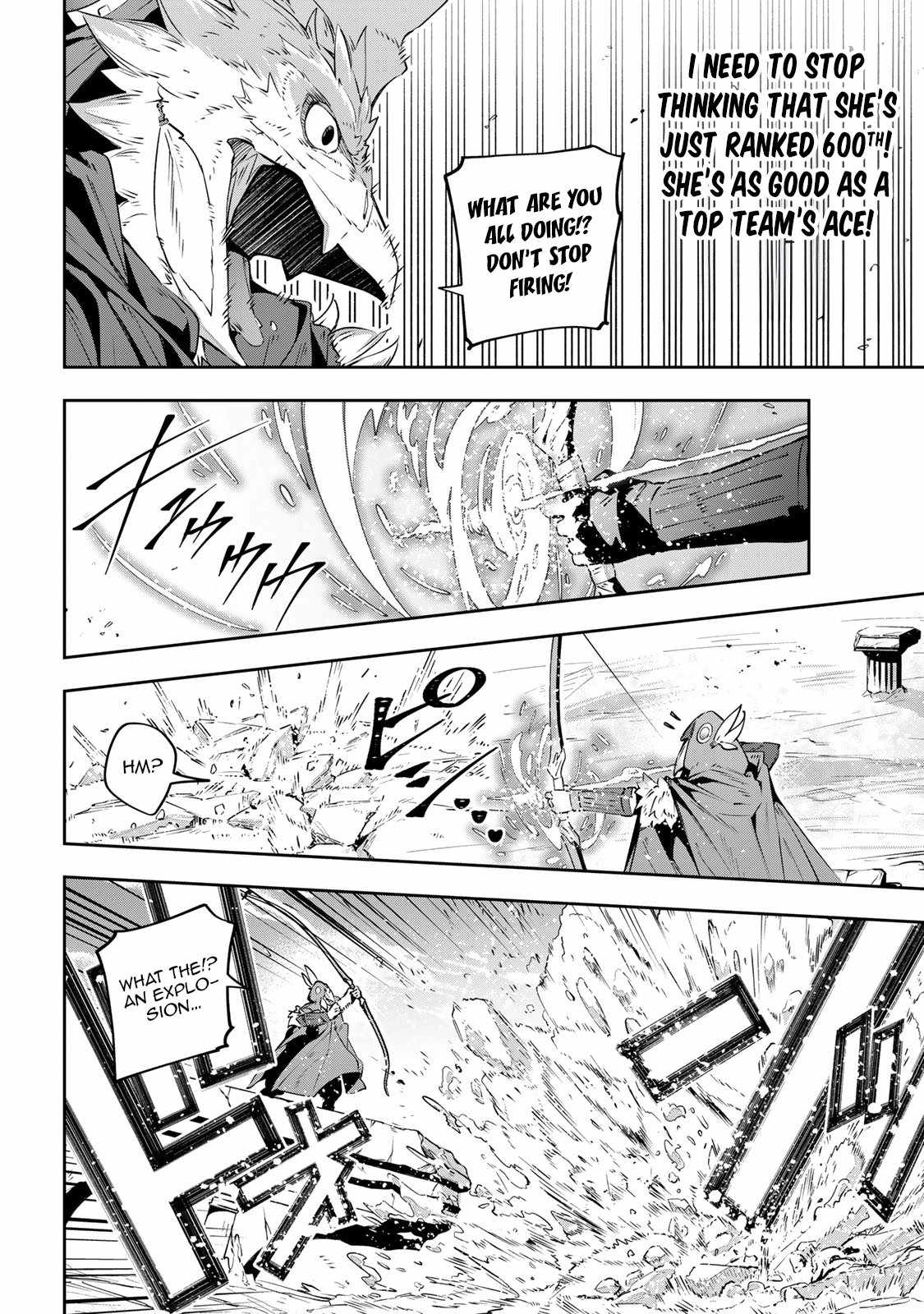 Destiny Unchain Online Chapter 39 5